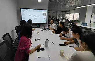 長(zhǎng)安大學(xué)業(yè)務(wù)培訓(xùn)交流會(huì)