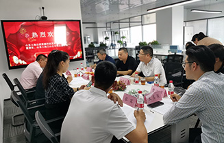 山東土地、長(zhǎng)安大學(xué)、藍(lán)岱科技交流座談會(huì)